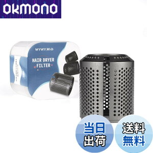 �y���������z�w�A�[�h���C���[�t�B���^�[���b�V�����A�b�v�O���[�h�����p�_�C�\���X�[�p�[�\�j�b�N HD01 HD03 HD08���f���A�w�A�[�h���C���[�O���t�B���^�[�P�[�W �F�F���^���b�N�O���[