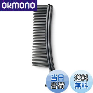 �y���������zKyogoku ���[���[�W�����{ �R�[�� �g���[�g�����g�Z���R�[�� �J���[�����O�R�[�� ���[���[�t�� ����ɂ��Ȃ� �R�[�~���O �w�A�J���[�R�[�� ��]�R�[�� �J���[�����O ���� ���f