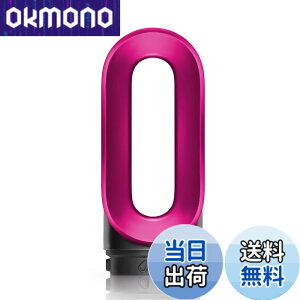 �y���������zFor Dyson�w�A�h���C���[�p�A�E�^�[�t�B���^�[�J�o�[HD01 HD03 HD08 HD15�t���i�h���X�g���[�i�[�t�B���^�[�l�b�g���i�I�[�v�j���O�f�U�C�� �T�C�Y�F�h���C���[�A�_�v�^�[