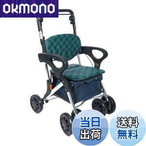 �y���������zCare-parents�V���o�[�J�[ ����� �y�� �܂��� 4�� �艟���� �A���~�� �������� �V�^�u���[�L �J�S�t�� �h������ �������J�[�g ���N��� �U�� �Ԍ� �F�F�A�T�C�Y�F