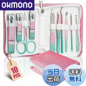�y���������z�ܐ؂�Z�b�g 10�_ �F�F�}���`�J���[�A�T�C�Y�F10 Piece Set