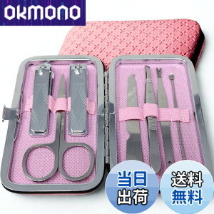 �y���������zCOLORBIRD �l�C���P�A�Z�b�g ���O�W���A���[ �F�F7���[�Y�s���N