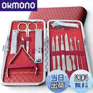 �y���������zCOLORBIRD �l�C���P�A�Z�b�g ���O�W���A���[ �F�F12�K�[�l�b�g