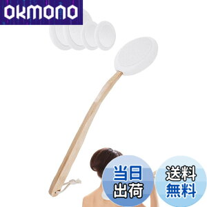 �y���������zTraEn230 �w���N���[���h��_ �w���ɖ��h�铹�� 1 �l�Ŕw���ɖ��h����@ �w���j�L�r ������ ����ݎ~�� �h��� ���[�V���� ���Ă��~��