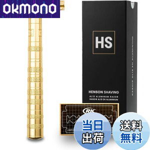 �y���������zHenson Shaving �w���\���V�F�[�r���O AL13 MEDIUM �F�FBRIGHT GOLD