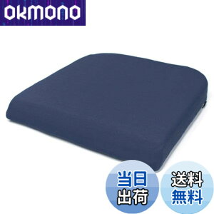 �y���������z�P�A�e�b�N�W���p�� �Ԉ֎q��p�݌v�N�b�V���� MF-1 �F�F�l�C�r�[