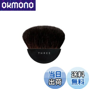 �y���������zTHREE �t�F�C�X �u���V �F�F�u���b�N�A�T�C�Y�FS