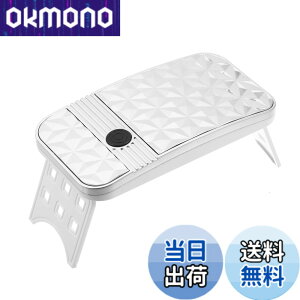�y���������zVOCOSTE �~�jUV-LED�l�C�������v �|�[�^�u���l�C�������v�W�F�� �}�j�L���A�h���C���[ ���d���l�C���h���C���[ 2�^�C�}�[�t�� 54W 18�l�C�����C�g ABS �F�F�V���o�[�g�[��