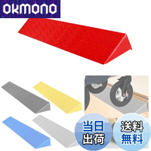 �y���������z�i������ �X���[�v �����p ���O �y�� �v���X�`�b�N�� �ȒP���H �Ԉ֎q WinJapan �F�F���b�h�A�T�C�Y�F����3cm