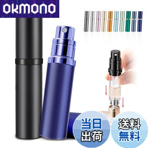 �y���������z�A�g�}�C�U�[ �yanan�f�ځE21�J���[�W�J�E�����^�b�`��[�E�����^�ѕ֗��z ���� �A�g�}�C�U�[ �����^�� �R��Ȃ� �l�ߑւ� �{�g�� 5ml �ꕔ�[�U �F�F�_�X�N�l�C�r�[�A�T�C�Y�F5 m