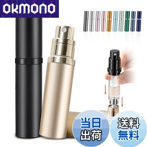 �y���������z�A�g�}�C�U�[ �yanan�f�ځE21�J���[�W�J�E�����^�b�`��[�E�����^�ѕ֗��z ���� �A�g�}�C�U�[ �����^�� �R��Ȃ� �l�ߑւ� �{�g�� 5ml �ꕔ�[�U �F�F�V�����p���A�T�C�Y�F5 ml