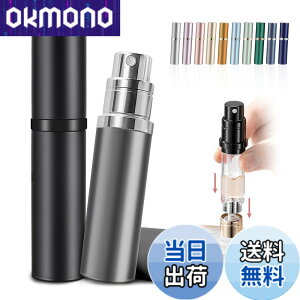 �y���������z�A�g�}�C�U�[ �yanan�f�ځE21�J���[�W�J�E�����^�b�`��[�E�����^�ѕ֗��z ���� �A�g�}�C�U�[ �����^�� �R��Ȃ� �l�ߑւ� �{�g�� 5ml �ꕔ�[�U �F�F�_�[�N�p�[���A�T�C�Y�F5 ml