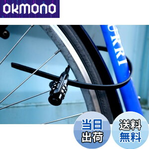 �y���������zAIR JUST cOMBO YL1 LOCK �F�F�u���b�N�A�T�C�Y�F10 x 5 x 50 mm
