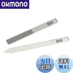 �y���������zRui Smiths CarbonConscious �K���X�܂₷�聕�i�m�K���X�o�b�t�@�[�Z�b�g - �ė��p�\�A�ی�P�[�X�t�� �F�F�N���A�A�T�C�Y�F�K���X���܂₷��