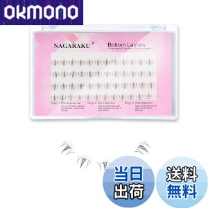 �y���������zNAGARAKU �����p���܂� DIY�܂� ����0.07mm C�J�[�� ����8mm-12mm 140�� �y�� �����ԃL�[�v �� �E�T�M�X�^�C�� Rabbit Style �F�F�L���^�̉��܂��A�T�C�Y�F6mm