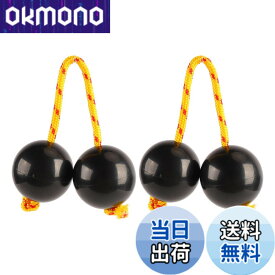 【送料無料】Walfront アサラト 楽器 パチカ 2個アフリカリズミカルボールカシャカ楽器 アフリカシェーカーガラガラブラック パフォーマンスパーティーコンサート用