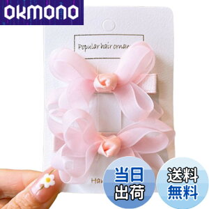 �y���������zGFun ���{�� �w�A�A�N�Z �w�A�N���b�v �w�A���{�� �q�� �L�b�Y ������ 2�Z�b�g ������ �w�A�A�����W ���\�� ������ ������ �m�� �F�F�s���N