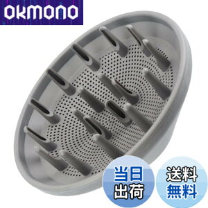 �y���������zAuty IZUMIYA �h���C���[�f�B�t���[�U�[ �_�C�\���݊��i HD01/02/04/08/15�K�� ���ԒZ�k �ӂ���J�[�� �F�F.