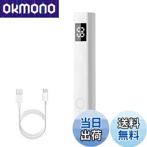 �y���������zLUYING �l�C�����C�g LED�f�B�X�v���C 3W �[�d�� �莝���� ���^ �y�� �g�� 20s/60s ���� 2�K�i�^�C�}�[ USB�[�d�� �R���p�N �|�[�^�u�� �~�j�l�C�����C�g �����^�ѕ֗� �o�� ���s ����