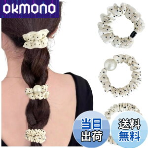 �y���������zFASELE �w�A�S�� ���S�� �V���V�� �ׂ� �z�n �p�[���t�� �w�A�A�N�Z�T���[ �V���v�� �T�e�� �X�K�[�� �G���K���g ��i�� ������ ���� ���e�� ������� ���� �ʋ� �v���[���g ����