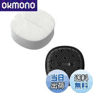 �y���������z�V���[�v �X�g���[�g �w�A�A�C���� IB-S8000-B �F�F�z���C�g