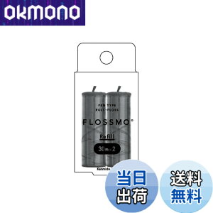 �y���������z�J���~�� �f���^���t���X �t���X�� ���t�B��30mx2�{����i���F�F���j U-FS-9101 �F�F�u���b�N