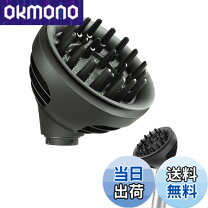 楽天市場】dyson dyson airwrap（美容・コスメ・香水）の通販