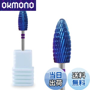�y���������zCOLORBIRD �l�C���r�b�g �^���O�X�e���| �l�C���}�V�� �r�b�g �d���l�C���h�����r�b�g �F�F�u���[�A�T�C�Y�FB-MFM-14