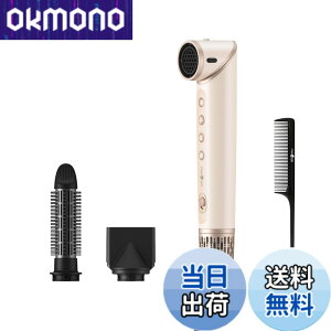 �y���������z[ mod's hair ] �A�h�o���X 3WAY �c�C�X�^�C���[ (MHD-1050-SB)�y �����E�{�����[���A�b�v�E���u���[�A�S��1��� �z �J�[���h���C���[ �u���V�t�� �u���V�t���h���C���[ �����t�� (�V�A