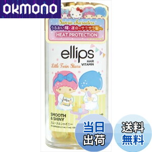 �y���������zellips Moroccan Smooth&Shiny �{�g���^�C�v30�� �C�G���[/�g���s�J���t���[�c�̍��� �T�����I�R���{�f�U�C��:���g���c�C���X�^�[�Y �F�F�C�G���[