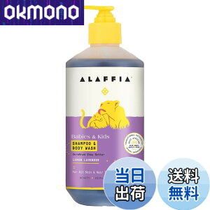 �y���������zAlaffia Everyday Shea Shampoo & Body Wash for Babies and Up Lemon Lavender 16 oz Size: 16 oz CustomerPackageType: Standard Packaging, Model: C580, Baby & Child Shop by Baby & Child Shop �T�C�Y�F475�~�����b�g�� (x 1)