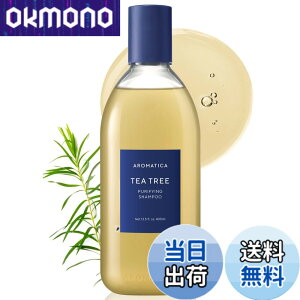 �y���������zRosemary Shampoo Collection �F�F02. �e�B�[�c���[�V�����v�[�A�T�C�Y�Fx 1