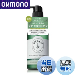 �y���������zWELLP �V�����v�[ �P�i �F�F�O���[��