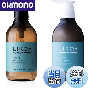 �y���������zLIKOA SHAMPOO & TREATMENT �F�F���炩�Ńj���[�g����(�u���[)�A�T�C�Y�F16.9 Count (Pack of 1)
