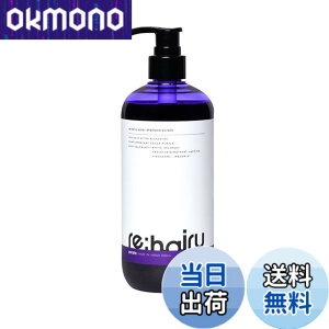 �y���������zre:hairu ���n�C�� �J���[�V�����v�[ �p�[�v�� 500ml �F�F�p�[�v���A�T�C�Y�F500�~�����b�g�� (x 1)