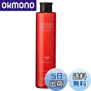 �y���������zAbreze TR Series Natural Organic Shampoo (Refill) Hair Pack 21.2 oz (600 g) �T�C�Y�F�V�����v�[260ml