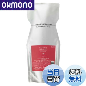 �y���������zAbreze TR Series Natural Organic Shampoo (Refill) Hair Pack 21.2 oz (600 g) �T�C�Y�F�V�����v�[600ml(�l��)