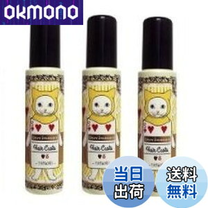 �y���������z�f�~ �E�F�[�{ �W���J�[�� �w�A�J�X�^ 5 / 95g x 3�� �Z�b�g Demi Uevo Jouecara