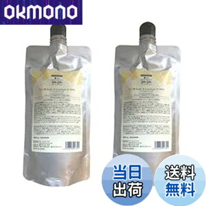 �y���������z�f�~ �E�F�[�{ �W���J�[�� �W�����W���� 11 / 350g �l�ߑւ��p x2�� �Z�b�g Demi Uevo Jouecara �T�C�Y�F350�O���� (x 2)