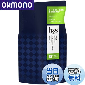 �y���������zh&s PRO �f�I�A�N�e�B�u ����j�I�C�E�x�^���P�A �R���f�B�V���i�[ �l�� 300g �G�C�`�A���h�G�X �v�� �T�C�Y�F300�O���� (x 1)