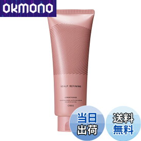 【送料無料】オルビス(ORBIS) 医薬部外品 スカルプ リファイニング コンディショナー 200g 色：ホワイト