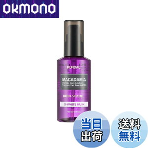 �y���������zKUNDAL MACADAMIA ULTRA HAIR SERUM 1�� �F�F�����A�T�C�Y�F100�~�����b�g�� (x 1)