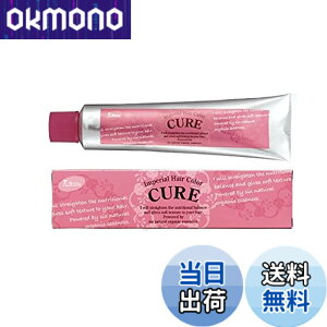 �y���������z�p�C���A�C���y���A���w�A�J���[ cURE BE�|12 120g �F�F�x�[�W��