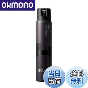 �y���������zHELIOS �E���g���n�[�h�X�v���[STEALTH�i�X�e���X�j190ml �T�C�Y�F190�~�����b�g��
