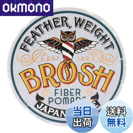 【送料無料】BROSH FIBER POMADE 艶無し イージーホールド 色：グレー、サイズ：120グラム (x 120)
