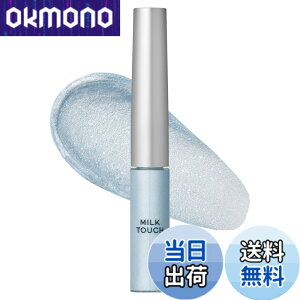 �y���������zMilk Touch �t�F�A���[�W���G���A�C�O���b�^�[ �F�F�u���[�~���O�V�[�W���G���[