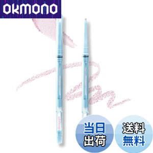 �y���������zWhizzy(�E�B�b�`�[)�t���[�A���h�C�[�W�[�A�C���C�i�[ �F�FMoonlit Glow(���[�����b�g�E�O���[)