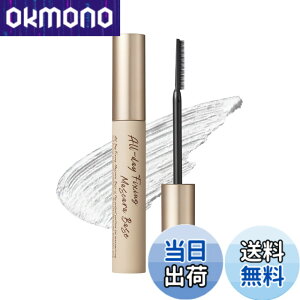 �y���������zMilk Touch �~���N�^�b�` �}�X�J�����n �I�[���f�C�t�B���N�V���O�}�X�J���x�[�X �E�H�[�^�[�v���[�t �����܂� �N���A �F�F�N���A