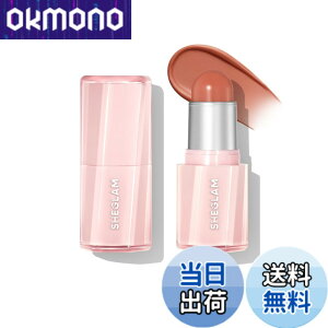 �y���������zSHEGLAM�i�V�[�O�����jButtery Bliss Blush �`�[�N�X�e�B�b�N�u���b�V���l�C �F�FHush Hush
