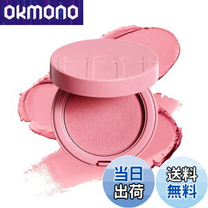 �y���������zTFIT �t���b�t�B�[�x���x�b�g�N�b�V�����`�[�N 4g �F�FP02 BLOOM PINK�A�T�C�Y�F4.14 ml (Pack of 1)
